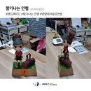 계룡 레드 스크린 네이버블로그