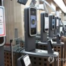 세종청사 1동 이미지