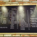 김밥천국CAFE 이미지