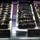 별별김밥 이미지