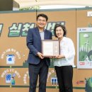 ㈜대한환경 이미지