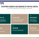 대광상회 네이버블로그