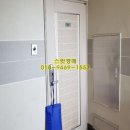 포항시남구39 이미지