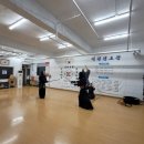 백련검도관 이미지