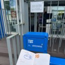 16코스(고내포구-항파두리-광령1리) #1-3 | 16. 제주올레 16코스(고내포구~광령1리)