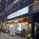 강우프라자 이미지