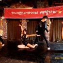 제이댄스 아카데미 이미지