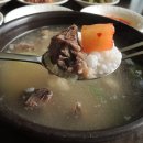 원조안의갈비 삼일식당 이미지