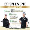 금천 실내골프연습장 이미지