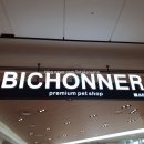 (주)조이클 이미지