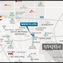 복대자이공인중개사사무소 이미지