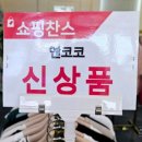 엔바이엔 이미지
