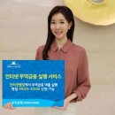 우리무역 이미지