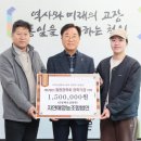 자연애법인 - 부안군 석동길 8-2 | 자연애법인