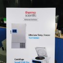 엔사이언스 이미지