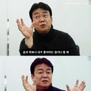 지앤지(G앤G)모텔 | 절망하나 절망둘…