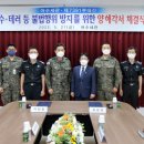 여수세관 이미지