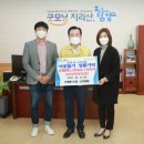 필코리아 경남도민신문