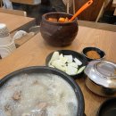 서초중앙로 142 (1) 이미지