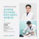 서면아이온시티빌딩 이미지