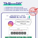 성결대학교 이미지