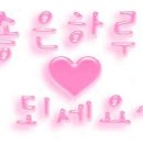 선임농장 이미지