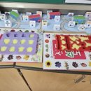 전북혜화학교 이미지