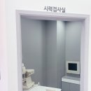 으뜸플러스 파주문산점 이미지