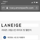 라이프핏 이미지