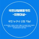 국제자동차정비 이미지
