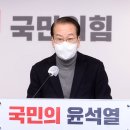 윤네트워크 이미지