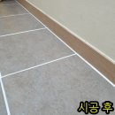 흥덕중앙로 4 이미지