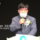 MsEGTV NEWS 제25회 인천청소년 연극제 개막식,연수여고,옥련여고 , 동인천고,뷰티예술고,강남영상고 예선전이 펼치다. 이미지