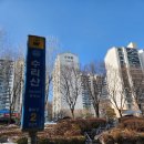 래미안 하이어스 (126동쪽) | [임장후기] 산본 수리산역 재건축 사업성이 뛰어난 한라주공 4단지 1차와 가야주공5단지 1차