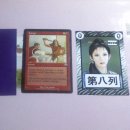 핸드메이드게임 이미지