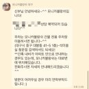 뉴-석미용실 | 드레스, 메이크업 모니카블랑쉬 대구점 예약 / 어반스튜디오 1호점 예약 후기 및 견적, 제휴 혜택 공유