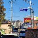 성주읍4길 이미지