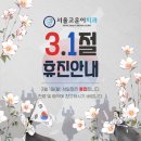 고운이치과의원 이미지