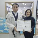 정훈태권도장 이미지