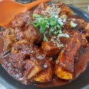 부잣집식당 시청점 이미지