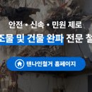 수원-1133 이미지