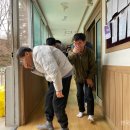 증평소방서 이미지