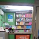 세교초등학교 이미지