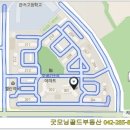 원앙마을4-2단지 이미지