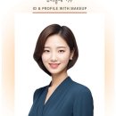 우리동네사진관 이미지