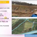 신촌2리 이미지