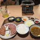 건대입구역 사토규카츠 내돈내산 찐 후기