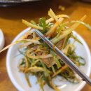 고덕칡냉면 | 고덕동 맛집 '고덕칡냉면 솥뚜껑삼겹살' 삼겹살&냉면
