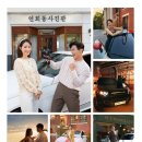 주식회사프로젝트코리아 이미지