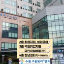 복지실업 이미지